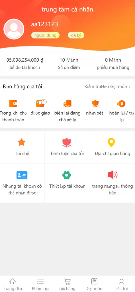 图片[7]-【越南商城】全新二开优化版越南奢侈品商城系统/新增电子签约功能-精品海外源码