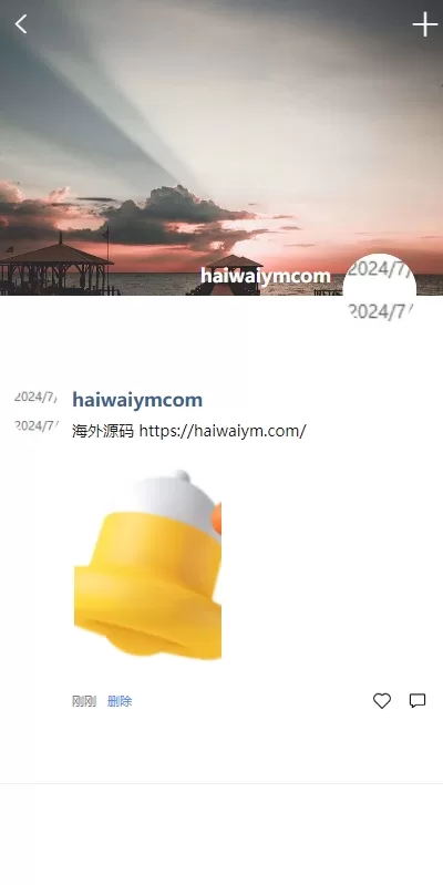 图片[9]-【即时通前端uniapp源码】多语言即时通讯系统/语音视频通话/社交聊天系统-精品海外源码