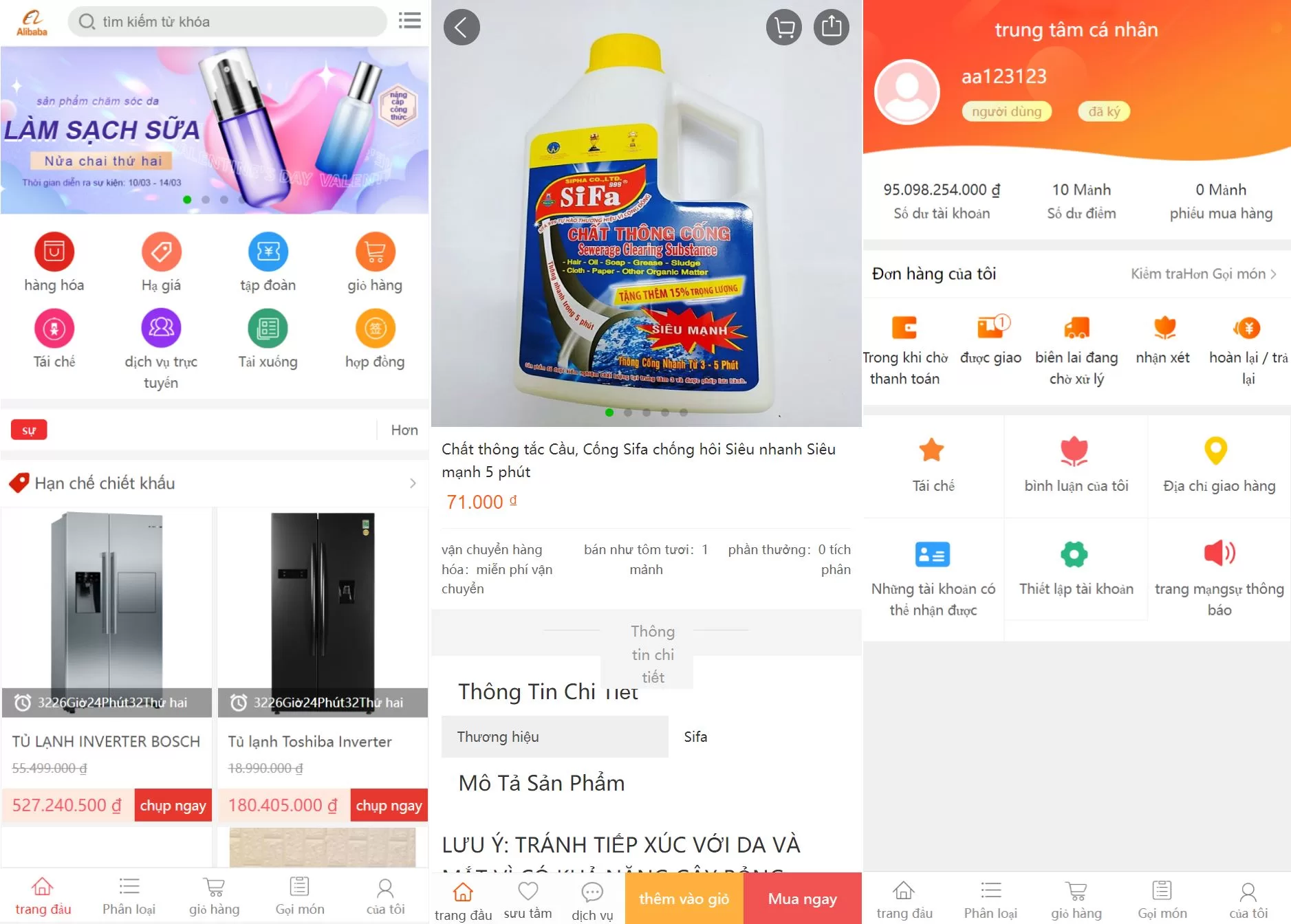 【越南商城】全新二开优化版越南奢侈品商城系统/新增电子签约功能-精品海外源码