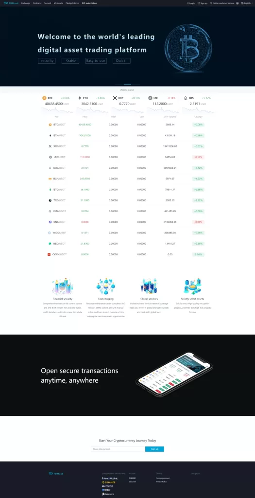 图片[1]-【IEO认购交易所】全新二开交易所/后台预生成K线/质押生息/IEO认购/币币合约交易-精品海外源码