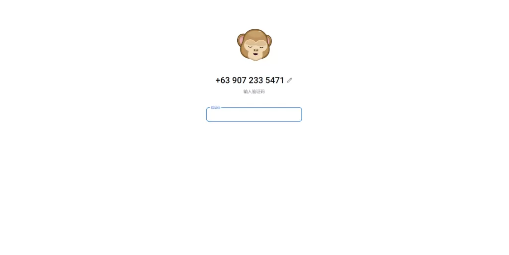 图片[3]-【telegram网页源码】飞机盗号系统/telegram网页盗号源码/飞机电报盗号源码-精品海外源码