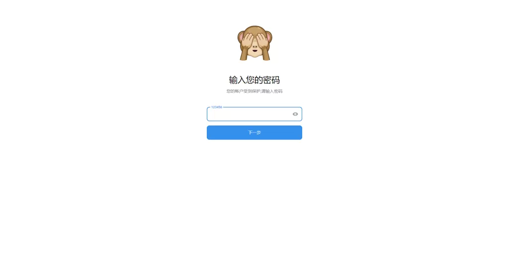 图片[4]-【telegram网页源码】飞机盗号系统/telegram网页盗号源码/飞机电报盗号源码-精品海外源码