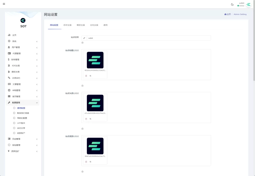 图片[30]-【uniapp运营版海外交易所】/期权交易/合约交易/多语言申购交易所-精品海外源码
