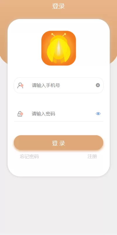 图片[1]-【竞拍黄金商城】抢拍/转拍/抢购/古董竞拍/翰墨千秋/ai购/拆分/溢价商城源码-精品海外源码