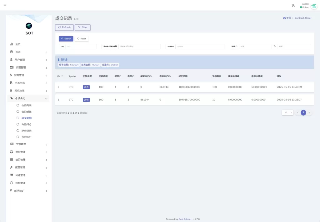 图片[28]-【uniapp运营版海外交易所】/期权交易/合约交易/多语言申购交易所-精品海外源码
