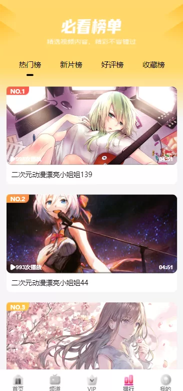 图片[8]-【麻豆视频】开源版麻豆源码#MDYS14/苹果CMS油条视频/二开独立代理后台-精品海外源码