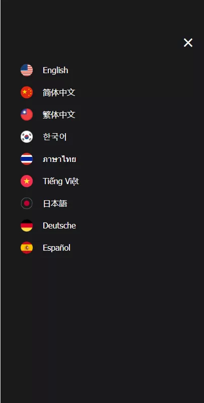 图片[11]-【PC版本微盘】全新PC版微盘系统/微盘外汇系统/USDT充值/九种语言/实名认证-精品海外源码