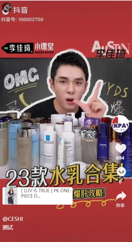 图片[6]-【WoShop商城系统】全套WoShop多商户跨境电商系统/付费插件/多语言/国际支付-精品海外源码