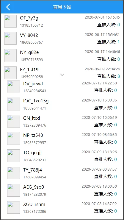 图片[10]-【抢单支付USDT版】usdt抢单系统/任务抢单刷单/交易所理财/usdt支付-精品海外源码