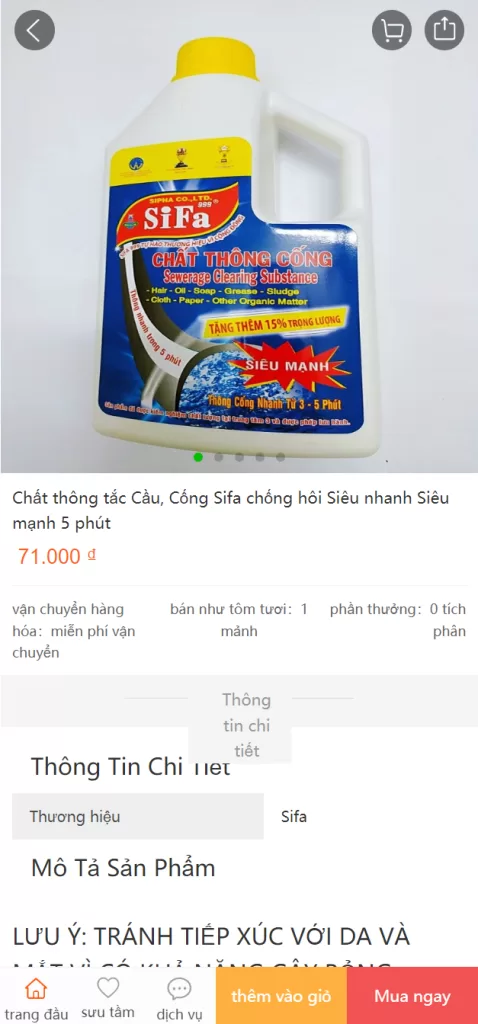 图片[4]-【越南商城】全新二开优化版越南奢侈品商城系统/新增电子签约功能-精品海外源码